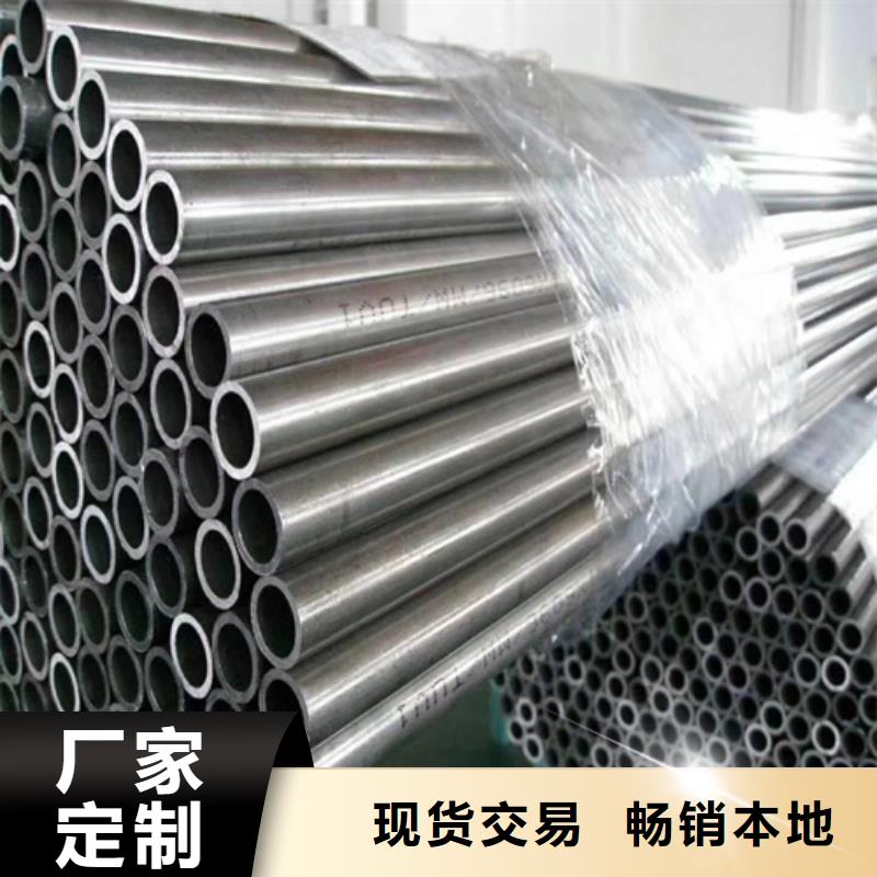 四爪链条视频-四爪链条_江西省新余市市场覆盖渝水|分宜|赣州|九江|景德镇|宜春|上饶|萍乡等