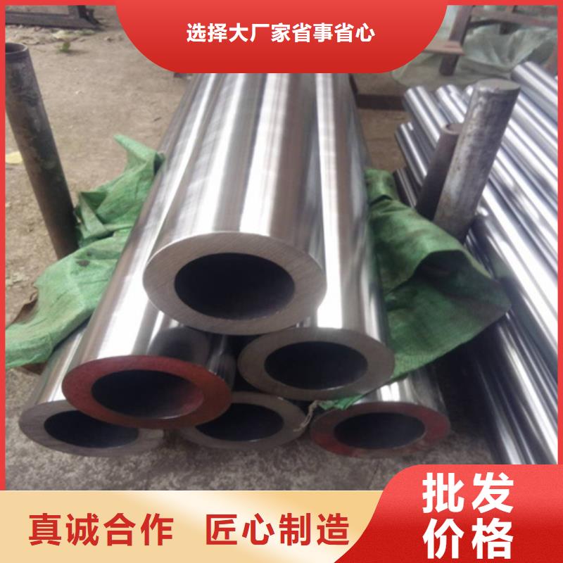 四爪链条视频-四爪链条-旭祥龙成金属制品(扬州市分公司)服务区域高邮|广陵|镇江|徐州|淮安|南京|盐城