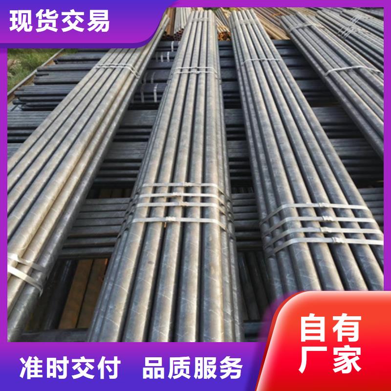 四爪链条视频-四爪链条-旭祥龙成金属制品(扬州市分公司)服务区域高邮|广陵|镇江|徐州|淮安|南京|盐城