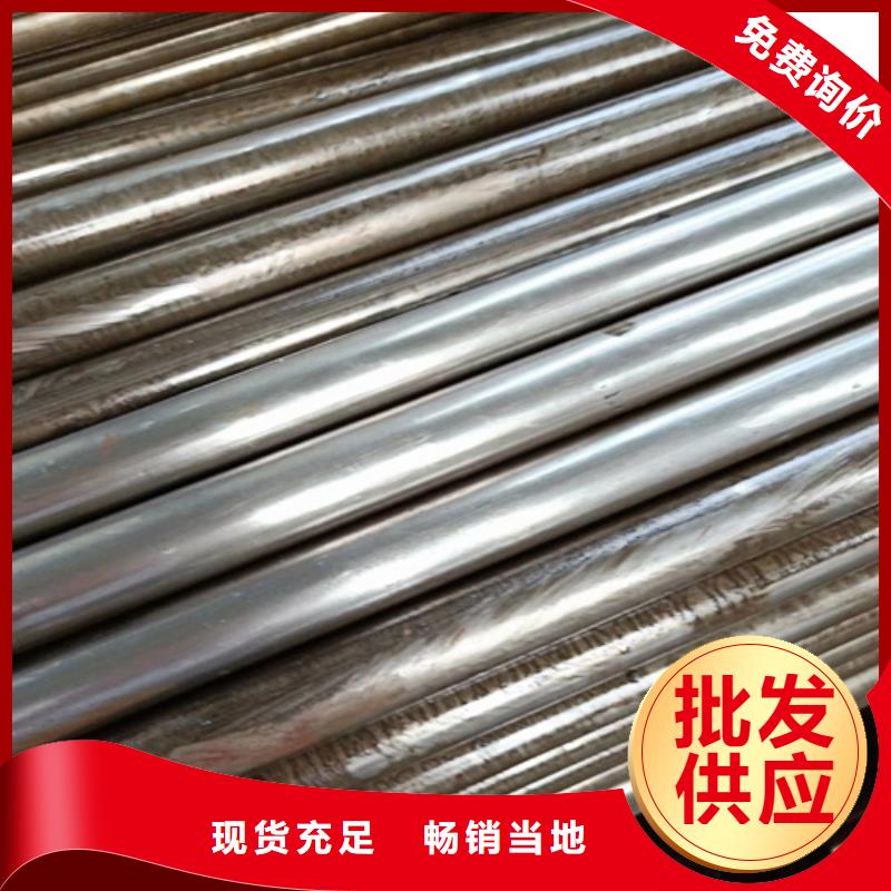 【精密无缝管】 炉排厂家厂家案例-旭祥龙成金属制品(扬州市分公司)