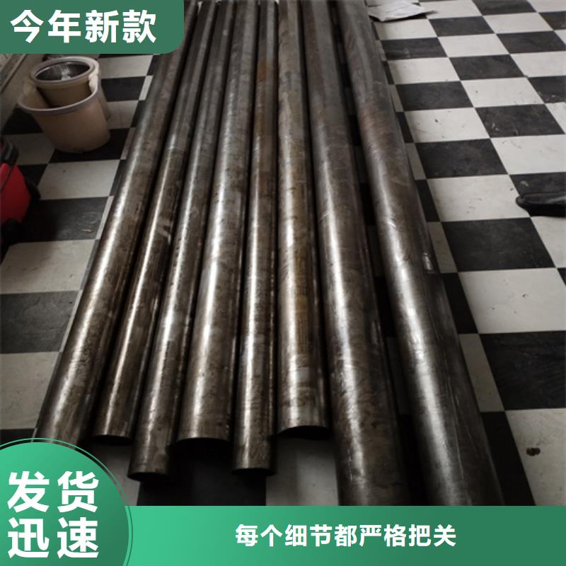 旭祥龙成四爪链条精密无缝管_【炉门厂家】规格齐全阿奇乐乐