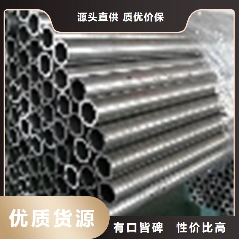 旭祥龙成四爪链条精密无缝管_【炉门厂家】规格齐全阿奇乐乐