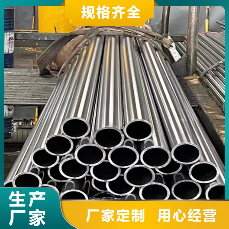 四爪链条视频-四爪链条_江西省新余市市场覆盖渝水|分宜|赣州|九江|景德镇|宜春|上饶|萍乡等