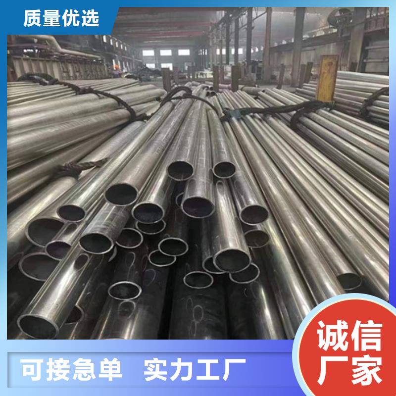 四爪链条视频-四爪链条_江西省新余市市场覆盖渝水|分宜|赣州|九江|景德镇|宜春|上饶|萍乡等