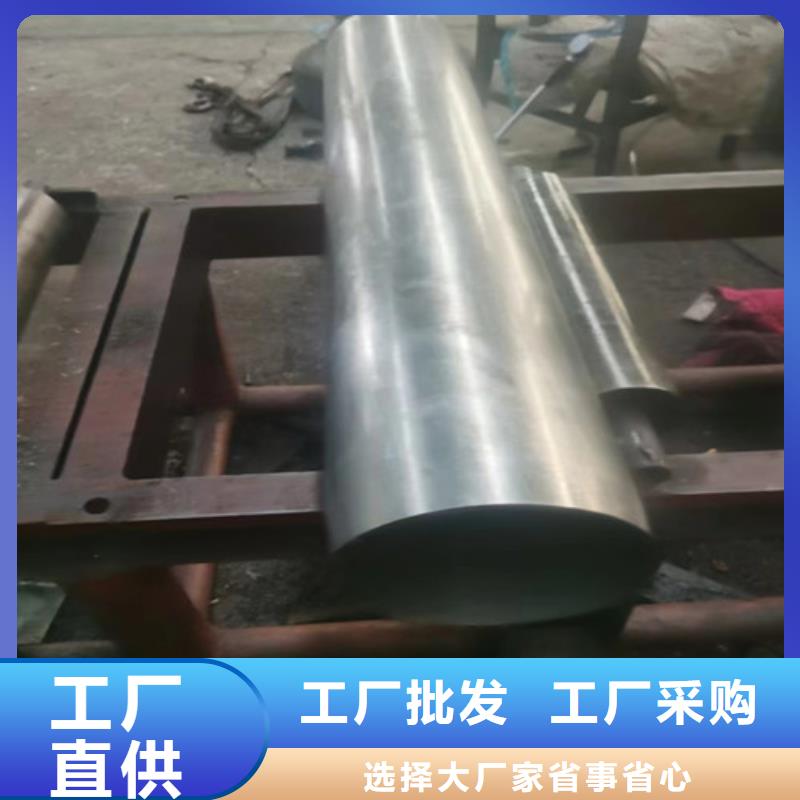 旭祥龙成四爪链条精密无缝管_【炉门厂家】规格齐全阿奇乐乐
