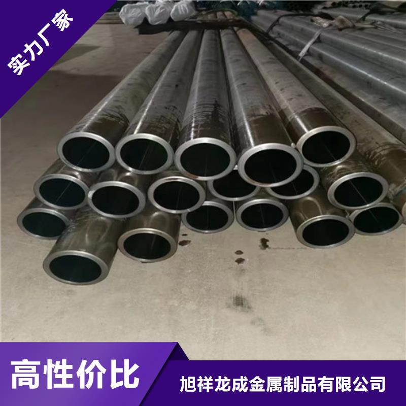 旭祥龙成四爪链条精密无缝管_【炉门厂家】规格齐全阿奇乐乐