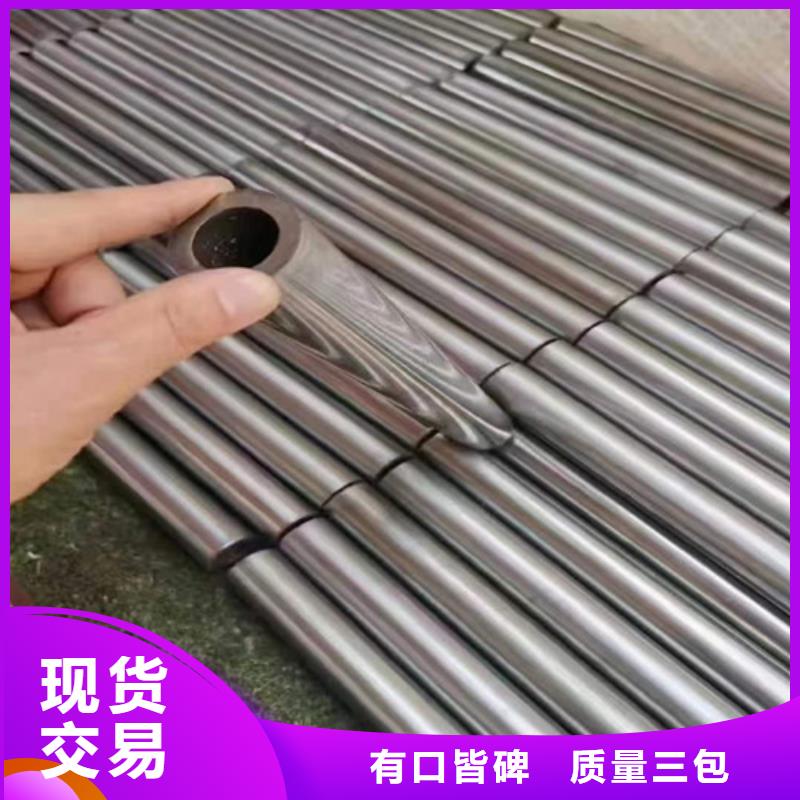 四爪链条视频-四爪链条_江西省新余市市场覆盖渝水|分宜|赣州|九江|景德镇|宜春|上饶|萍乡等