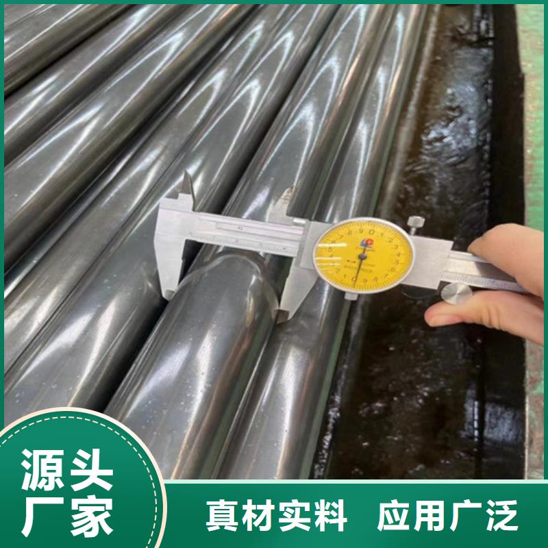 四爪链条视频-四爪链条-旭祥龙成金属制品(扬州市分公司)服务区域高邮|广陵|镇江|徐州|淮安|南京|盐城