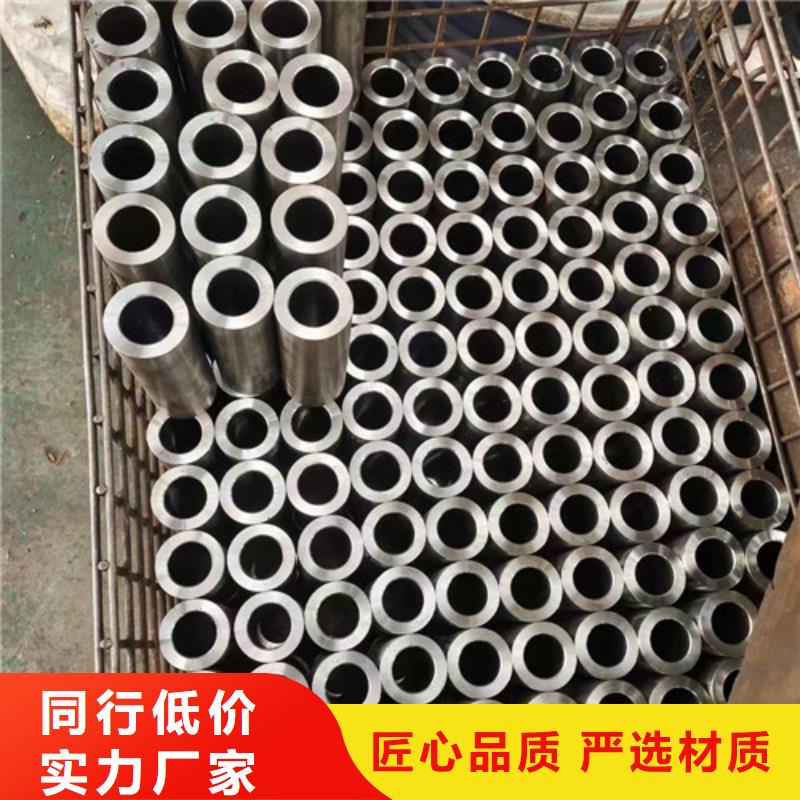 四爪链条视频-四爪链条_江西省新余市市场覆盖渝水|分宜|赣州|九江|景德镇|宜春|上饶|萍乡等