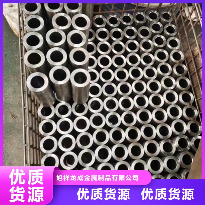 旭祥龙成四爪链条精密无缝管_【炉门厂家】规格齐全阿奇乐乐