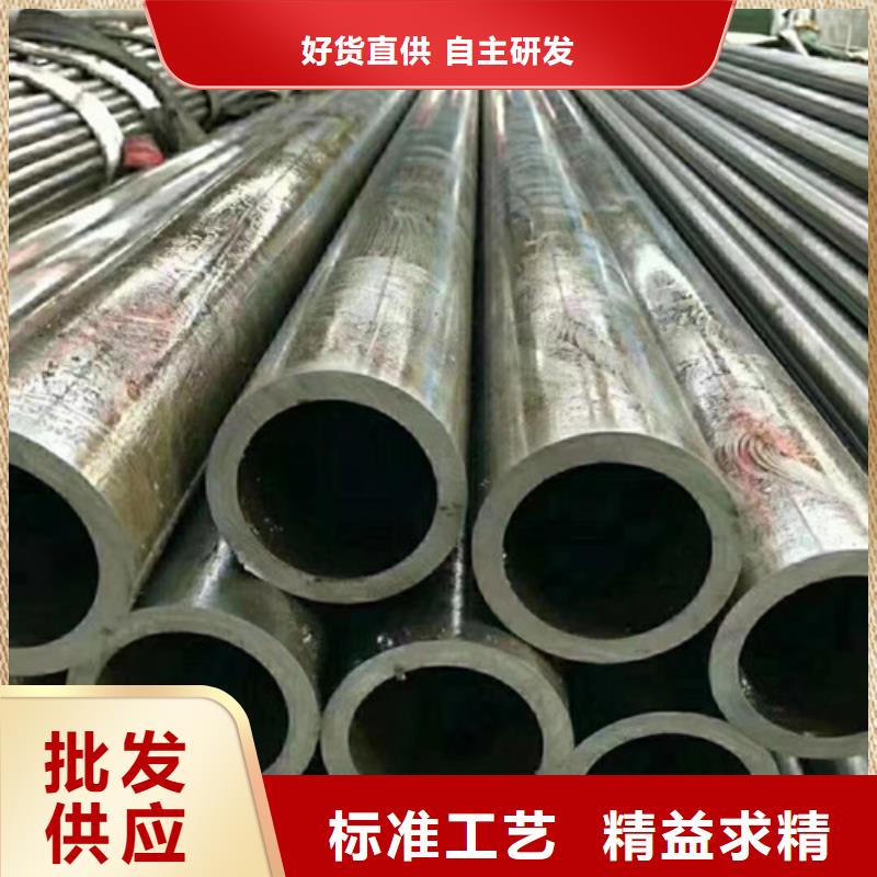 旭祥龙成四爪链条精密无缝管_【炉门厂家】规格齐全阿奇乐乐
