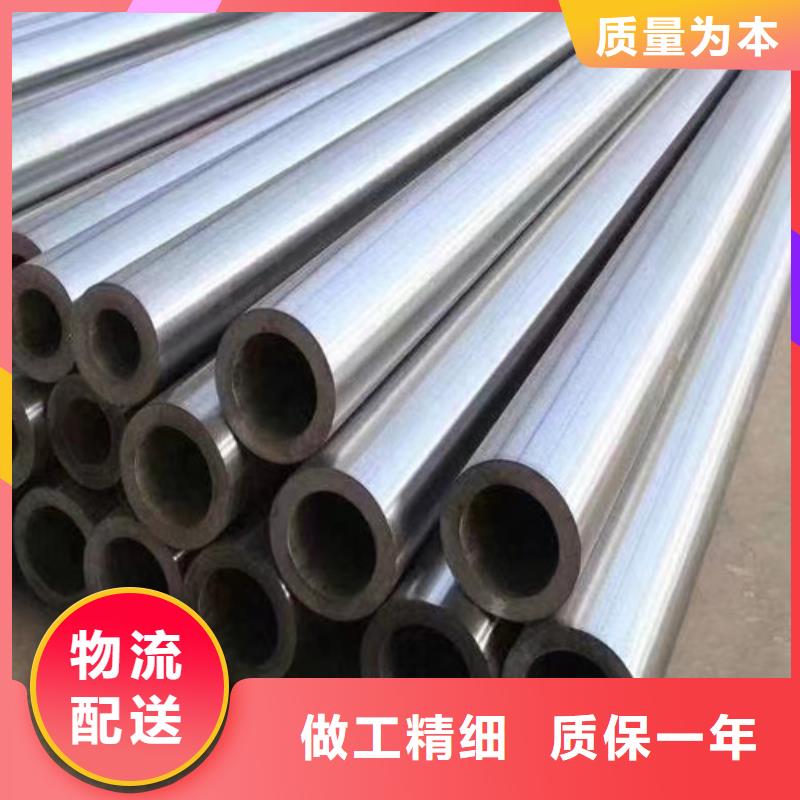 四爪链条视频-四爪链条_江西省新余市市场覆盖渝水|分宜|赣州|九江|景德镇|宜春|上饶|萍乡等