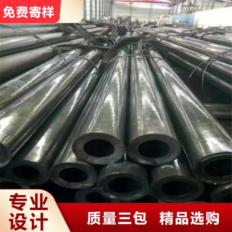 四爪链条视频-四爪链条-旭祥龙成金属制品(扬州市分公司)服务区域高邮|广陵|镇江|徐州|淮安|南京|盐城