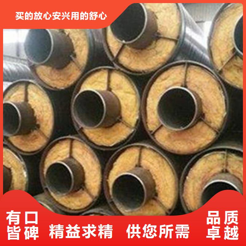 聚氨酯保温钢管蒸汽保温钢管为您提供一站式采购服务