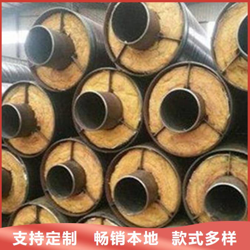 【聚氨酯保温钢管】涂塑钢管专业生产制造厂天合元蒸汽保温钢管
