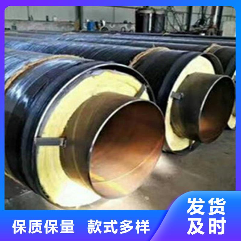 【聚氨酯保温钢管保温钢管厂家源厂直销】