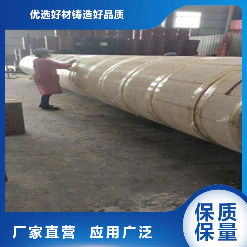 【聚氨酯保温钢管】涂塑钢管专业生产制造厂天合元蒸汽保温钢管