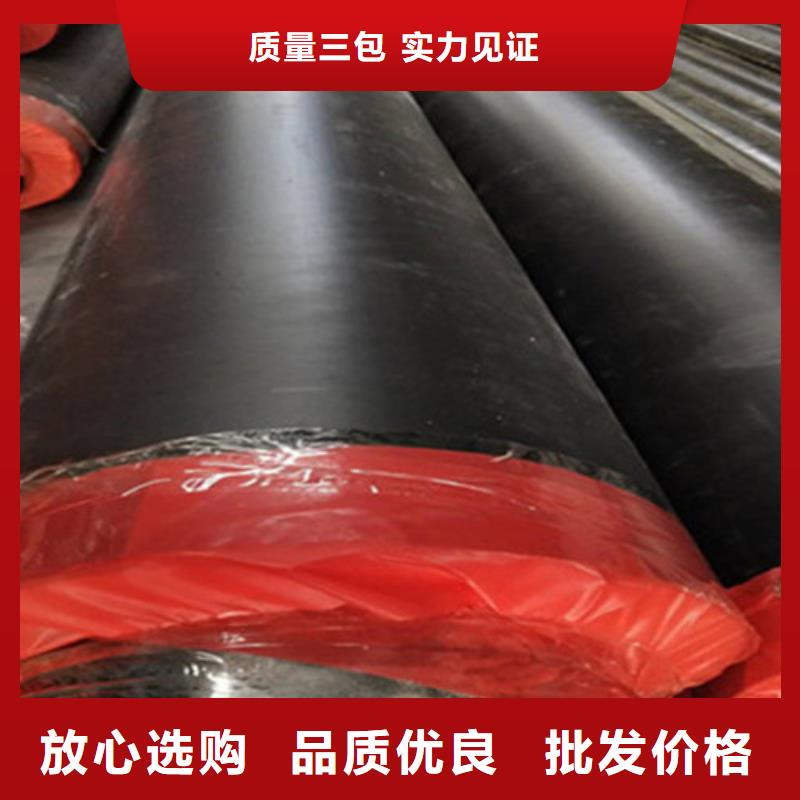 聚氨酯保温钢管聚氨酯保温钢管厂厂家实力雄厚