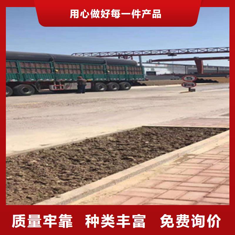 聚氨酯保温钢管环氧树脂防腐钢管厂生产型