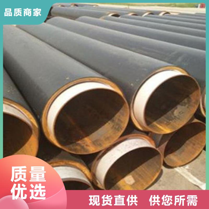 钢套钢保温管-外pe内ep涂塑钢管厂家拥有先进的设备