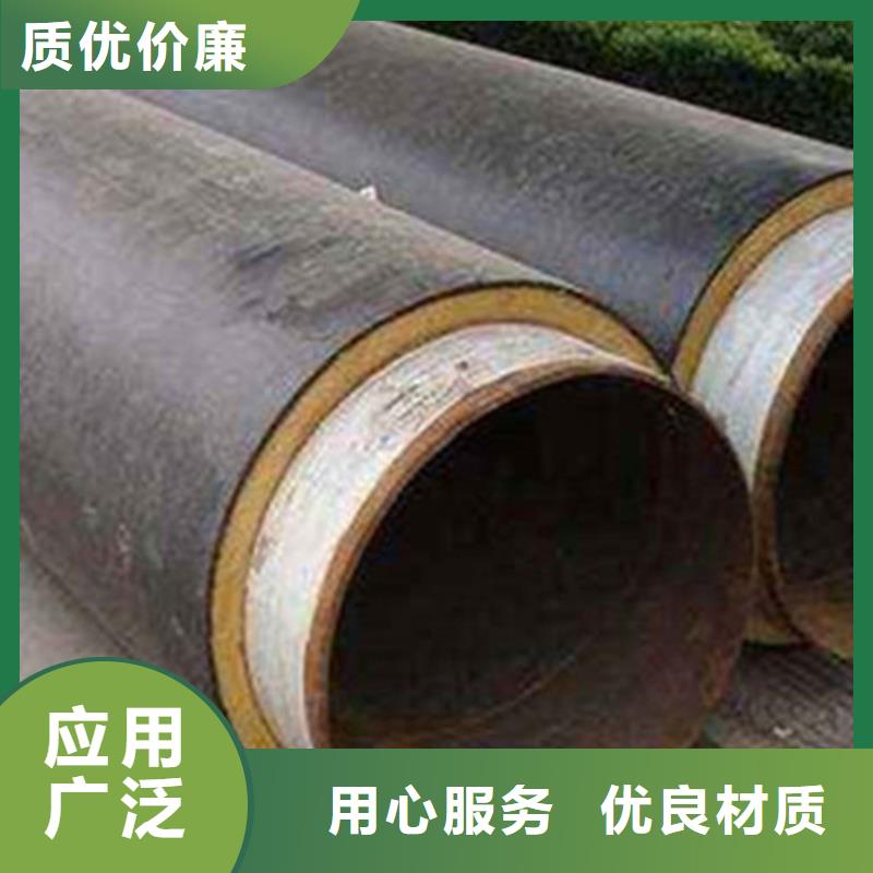 蒸汽保温钢管-视频-蒸汽保温钢管_山西省阳泉市市场覆盖平定|盂县|长治|吕梁|太原|忻州等