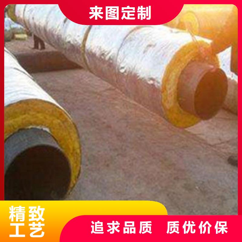 钢套钢保温管涂塑钢管厂品质值得信赖