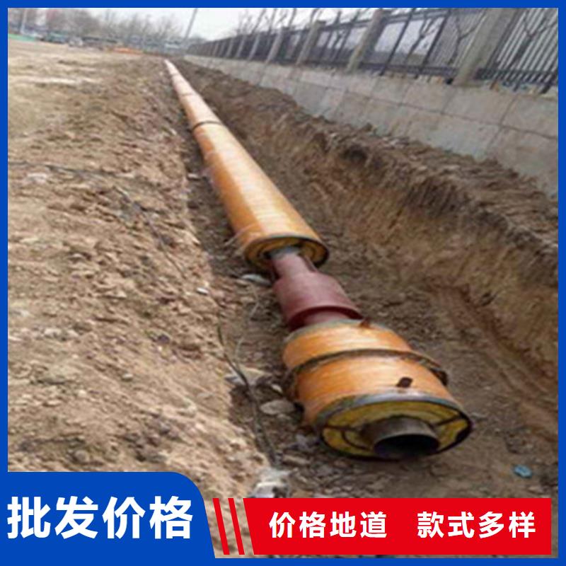 钢套钢保温管【涂塑钢管厂】严谨工艺-服务范围包括盂县|平定|运城|晋城|太原|吕梁|晋中|朔州|忻州等