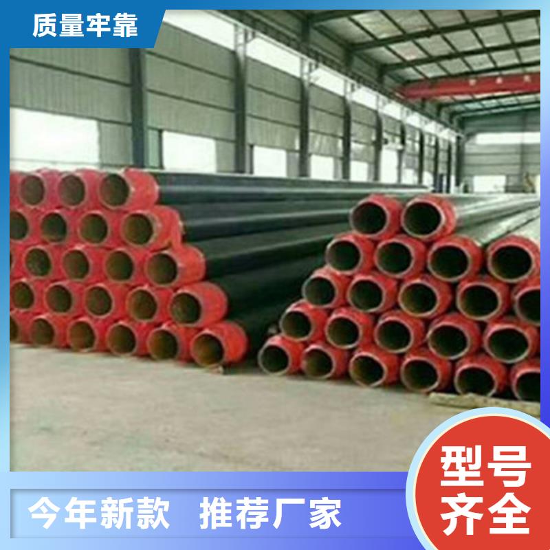钢套钢保温管-螺旋钢管物流配货上门