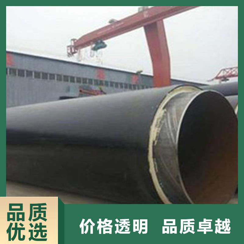 蒸汽保温钢管-视频-蒸汽保温钢管_山西省阳泉市市场覆盖平定|盂县|长治|吕梁|太原|忻州等