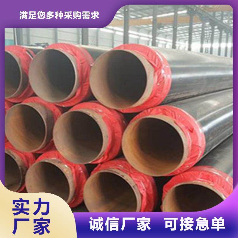 钢套钢保温管【涂塑钢管厂】严谨工艺-服务范围包括盂县|平定|运城|晋城|太原|吕梁|晋中|朔州|忻州等