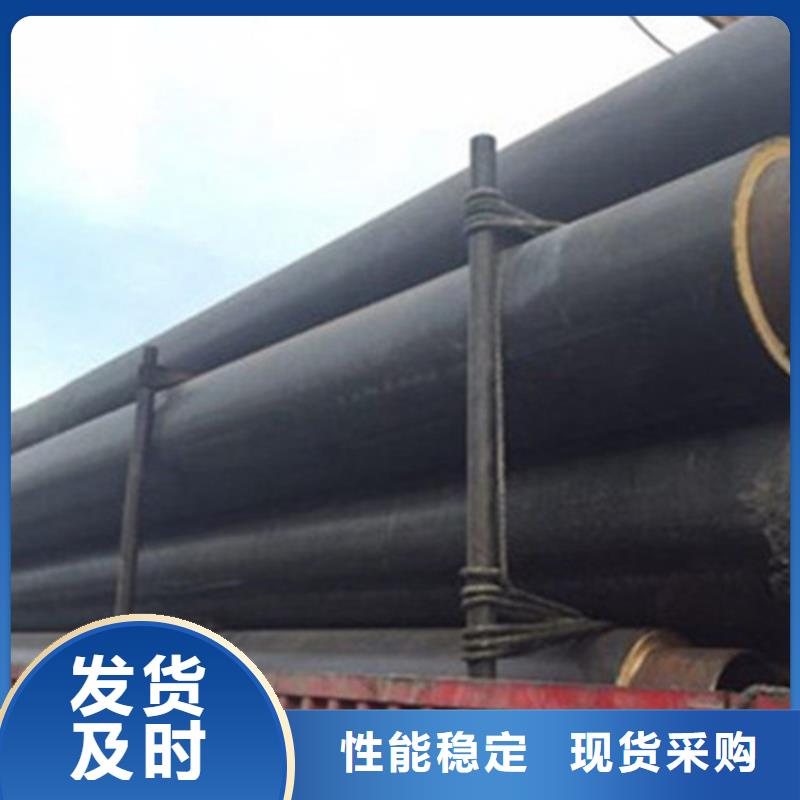 蒸汽保温钢管-视频-蒸汽保温钢管_山西省阳泉市市场覆盖平定|盂县|长治|吕梁|太原|忻州等