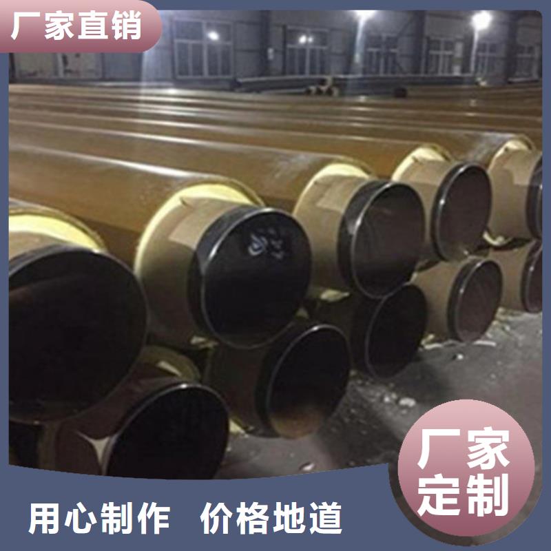 钢套钢保温管【涂塑钢管厂】严谨工艺-服务范围包括盂县|平定|运城|晋城|太原|吕梁|晋中|朔州|忻州等