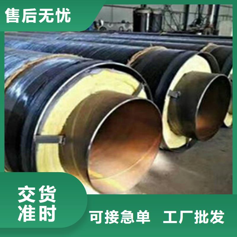 钢套钢保温管_热浸塑穿线管供应商