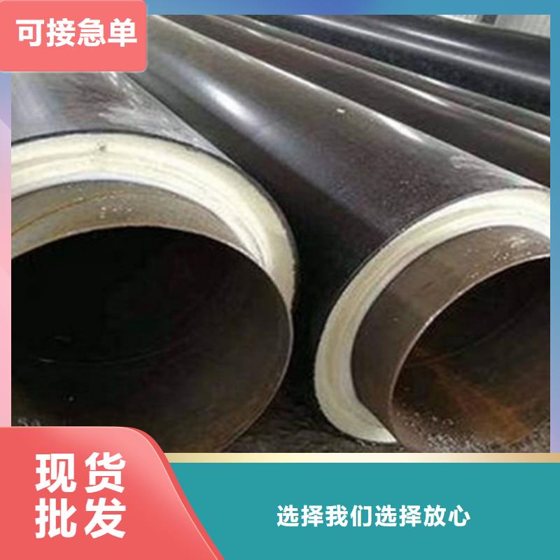 钢套钢保温管涂塑钢管厂品质值得信赖
