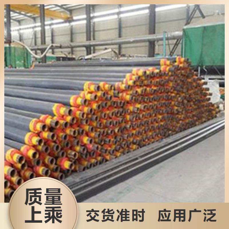 钢套钢保温管涂塑钢管厂厂家货源