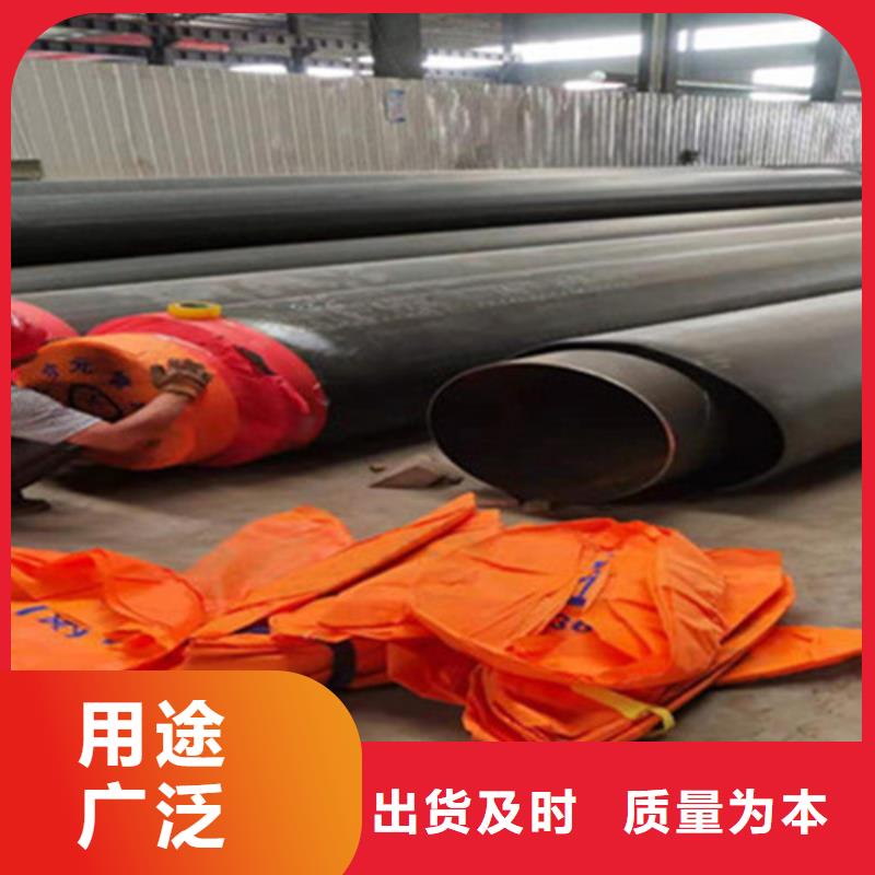钢套钢保温管环氧树脂防腐钢管快捷物流