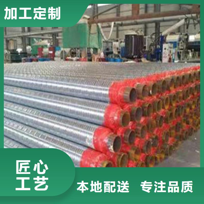 钢套钢保温管热浸塑穿线管厂真正的源头厂家
