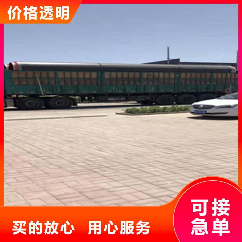 钢套钢保温管涂塑钢管厂品质值得信赖