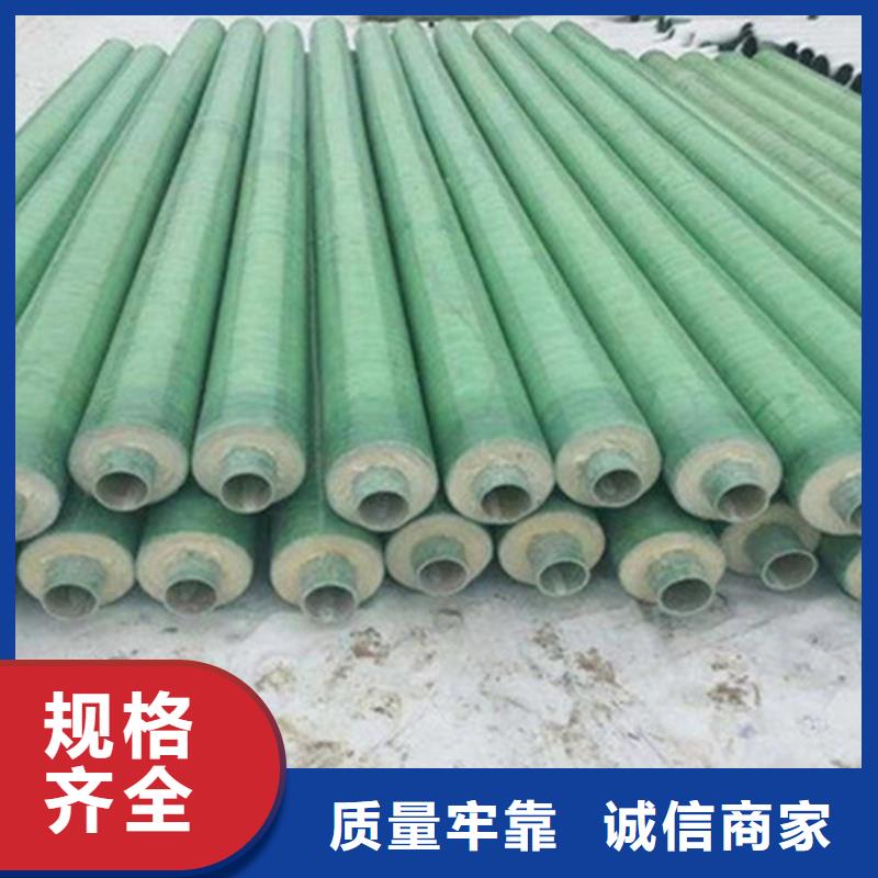 钢套钢保温管_【环氧树脂防腐钢管】出货及时