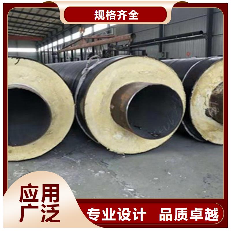 【钢套钢保温管】热浸塑穿线管厂全新升级品质保障