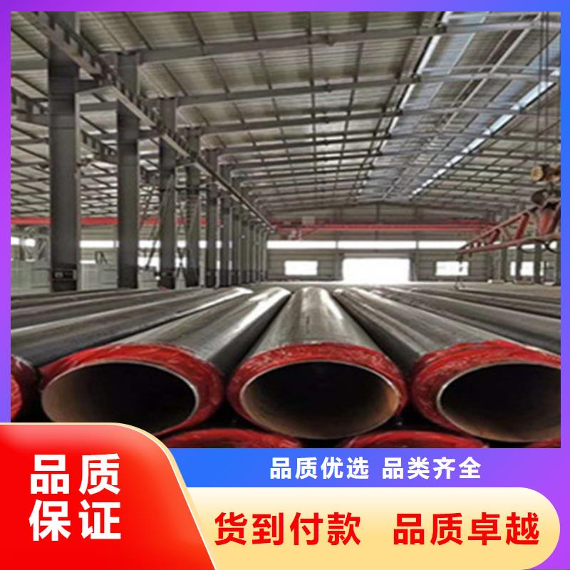 钢套钢保温管热浸塑穿线管厂家现货销售