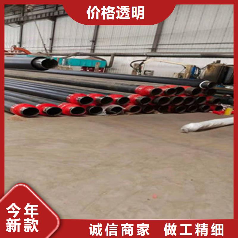 蒸汽保温钢管-视频-新泰|宁阳|莱芜|济南|威海|潍坊|淄博蒸汽保温钢管多种场景适用-天合元管道制造(泰安市分公司)
