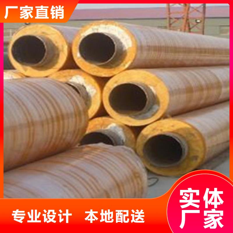 蒸汽保温钢管-视频-新泰|宁阳|莱芜|济南|威海|潍坊|淄博蒸汽保温钢管多种场景适用-天合元管道制造(泰安市分公司)