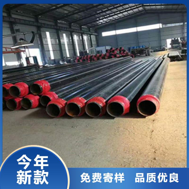 蒸汽保温钢管-视频-蒸汽保温钢管_山西省阳泉市市场覆盖平定|盂县|长治|吕梁|太原|忻州等