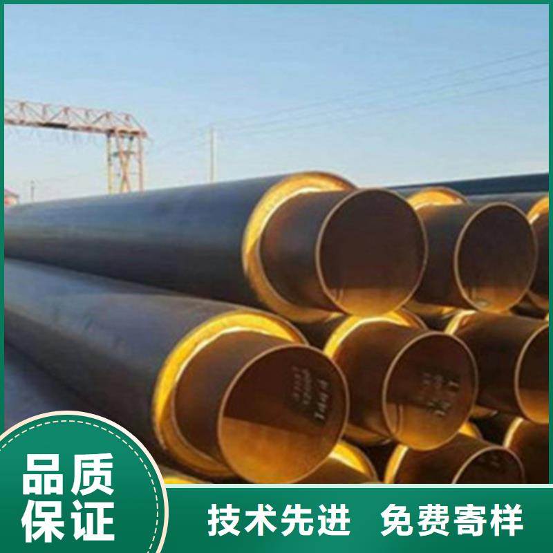 【预制直埋保温钢管】,钢套钢保温管厂加工定制