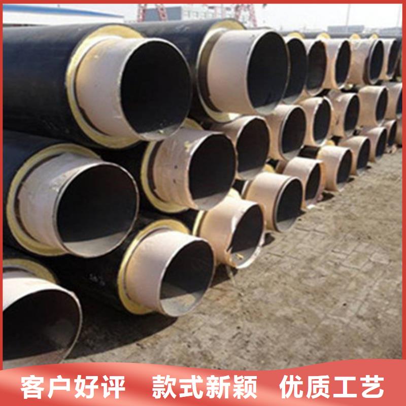 预制直埋保温钢管涂塑钢管厂库存量大