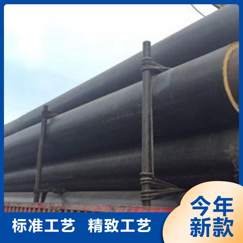 预制直埋保温钢管【热浸塑穿线管厂】海量现货直销