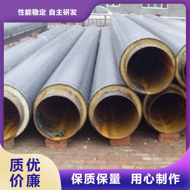 预制直埋保温钢管环氧树脂防腐钢管厂价格地道