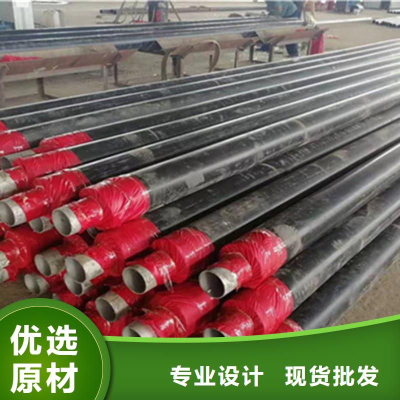 预制直埋保温钢管环氧树脂防腐钢管厂库存充足