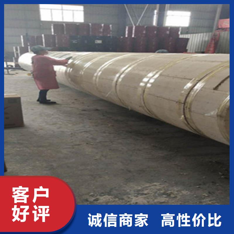 预制直埋保温钢管环氧树脂防腐钢管高品质诚信厂家